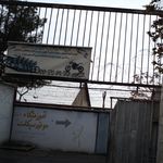 آموزشگاه رانندگی موتور سیکلت نامجو