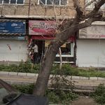 لوازم آرایشی گیسو