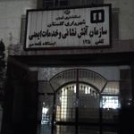 آتش نشانی قلعه میر