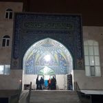 مسجد قائم آل محمد 
