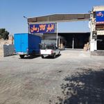 انبار کالا رسان شیراز
