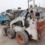 پیمانکاری فراهانی