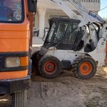 پیمانکاری فراهانی