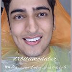 دندانپزشکی دکتر بیتا مدبّر