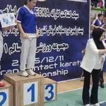 کیک بوکسینگ و کنتاکت کاراته افق لاله