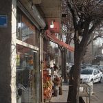 نانوایی بربری سنتی کولیوند