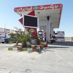جایگاه CNG مهر