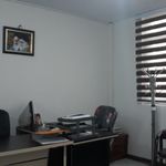 اداره مخابرات بومهن