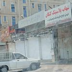 ظروف یکبار مصرف شهاب پلاستیک