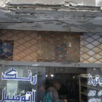رنگ اتومبیل امیر