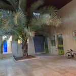 مسجد ایت الله منزوی