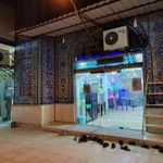 مسجد ایت الله منزوی