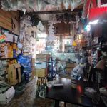 الکتریکی نیما