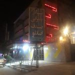 کبابی عموعباس