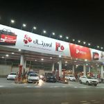 پترو صدف پمپ بنزین جایگاه ۱۶۹