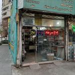 فراز پیچ