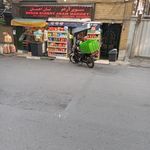سوپر مارکت ارام