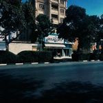 فروشگاه برنج خدادادی