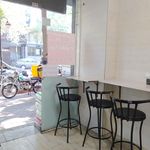 پیتزا و ساندویچ آراز