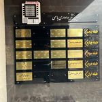 مطب تخصصی جراحی عمومی دکتر صفار