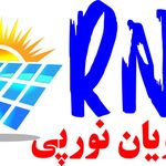 شرکت ایجاد نیروگاه تجدید ره پویان نور پی