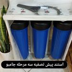 فروشگاه تصفیه آب خراسانی