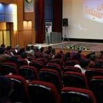 سینما اشراق زاهدان