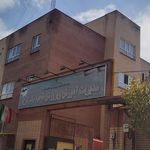 انجمن زرتشتیان کرج