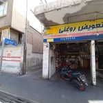شرکت رایان خودرو اندیش