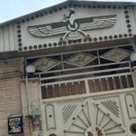 انجمن زرتشتیان کرج