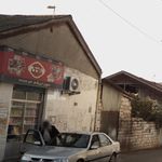 سوپر ابریشم