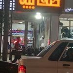مرکز دندانپزشکی صفاییه