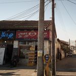 سوپر ابریشم