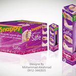 محمد آل احمد (عضو رسمی انجمن طراحان گرافیک ایران)