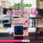 فروشگاه زرین سیستم