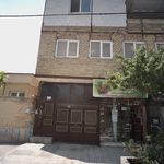 گل فروشی