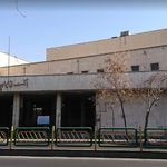 بانک کارگشایی