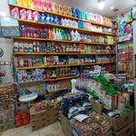 هایپر مارکت محمد