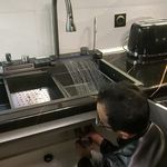 رحمت الله روزمه