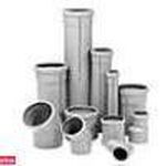 پخش لوله واتصالات