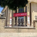 شهرنت بانک شهر