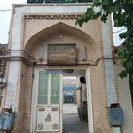 مسجد امام سجاد
