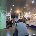 درمانگاه رئوف