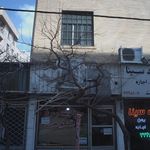 سوپر گوشت و مرغ 