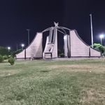 میدان دانشگاه شهر پیشوا تهران