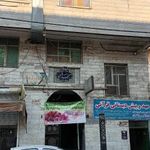 مسجد توحید و پایگاه بسیج شهید تقوی