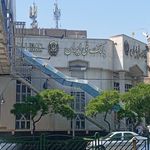 بانک ملی شعبه دانشجو