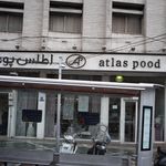 تزئینات داخلی اطلس پود