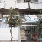 نمایندگی تشک رویال و یونیک ترک
