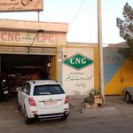 تعمیرگاه مکانیکی لطفیان